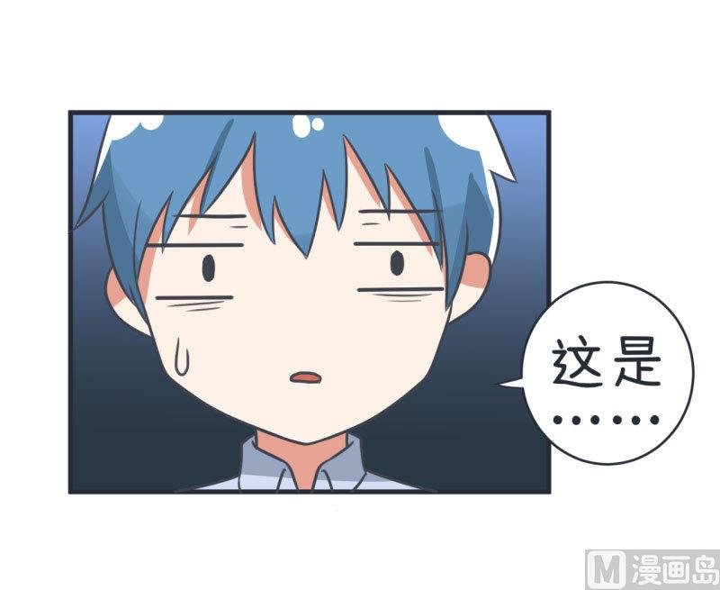 第78话 萝小莉父母搞突袭