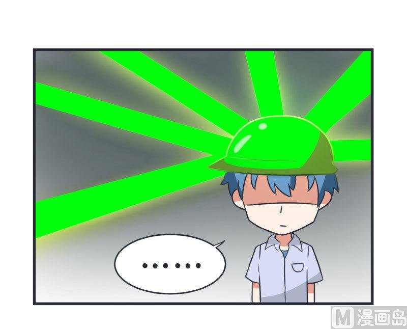 第79话 陆痴人生大危机