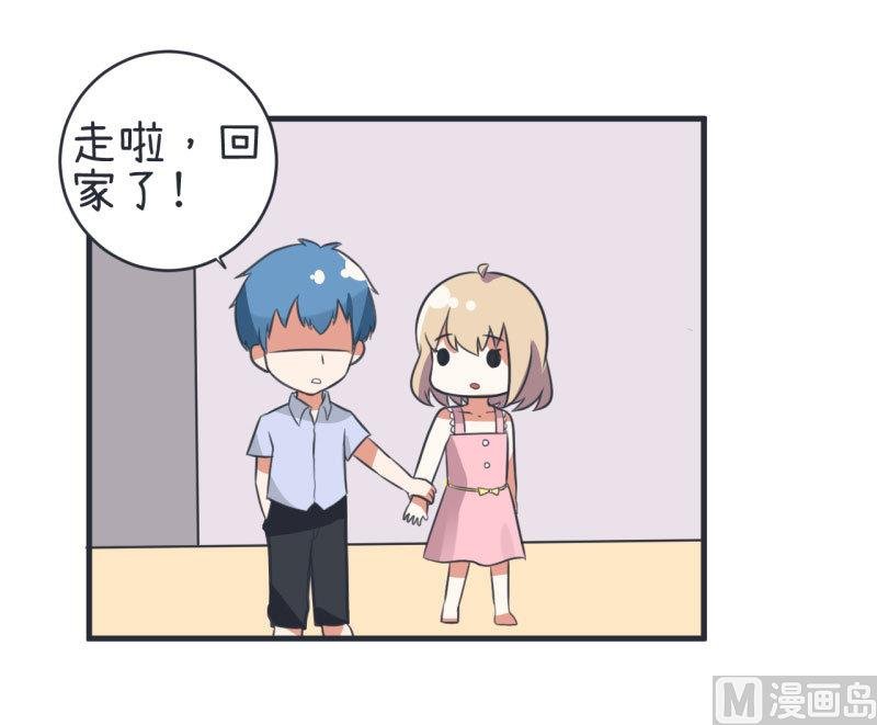 第79话 陆痴人生大危机