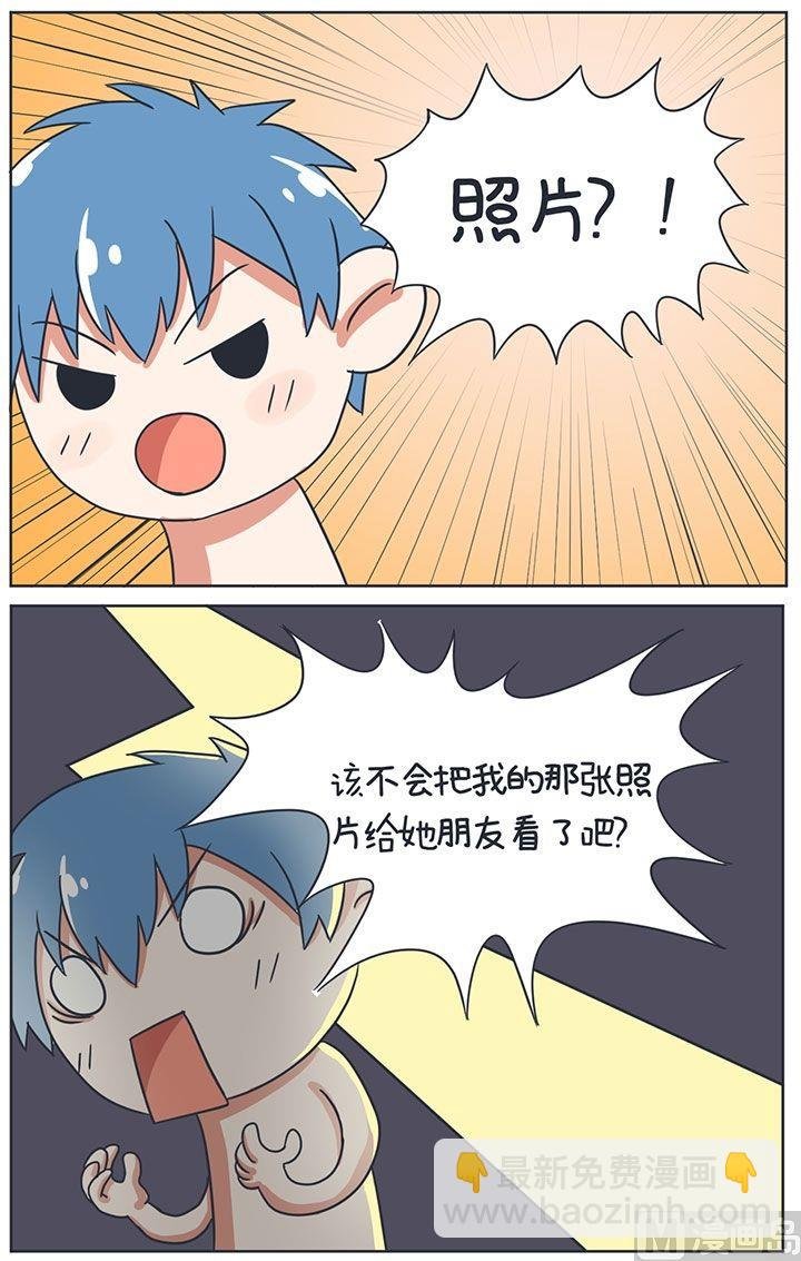 8尾随のBOY