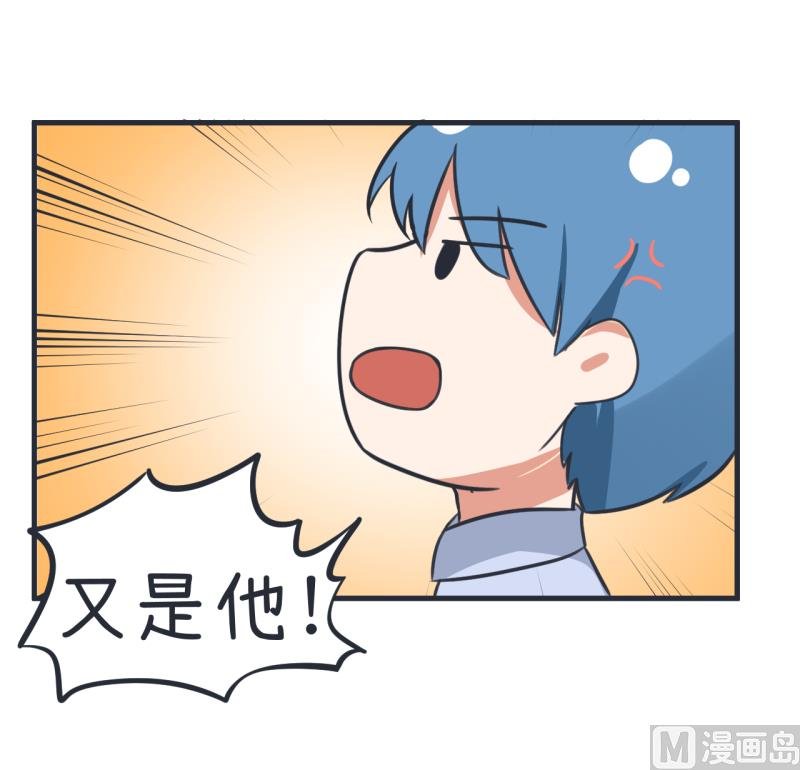 第80话 华丽丽甄傻的惊喜