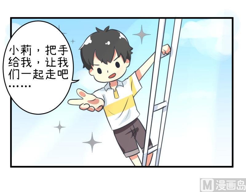 第81话 不能播