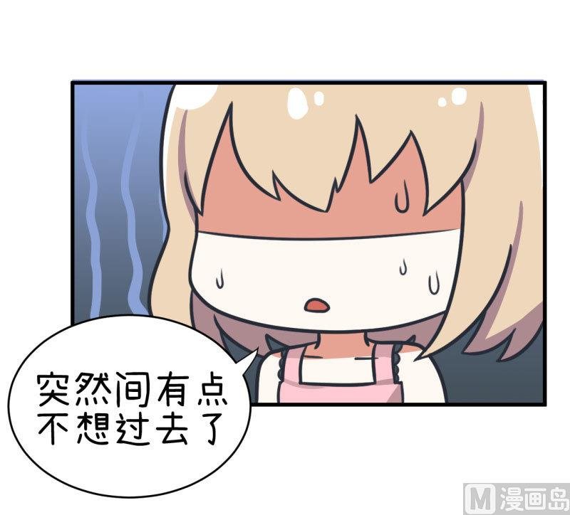 第81话 不能播