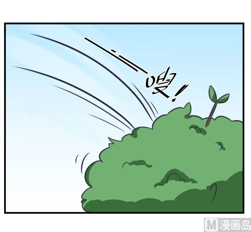 第81话 不能播