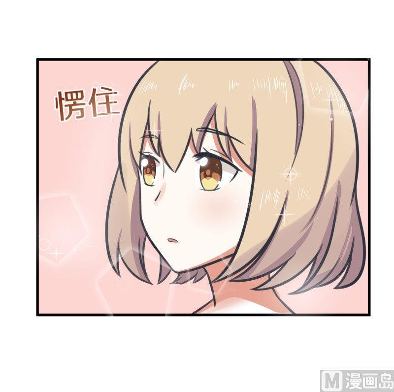 第81话 不能播
