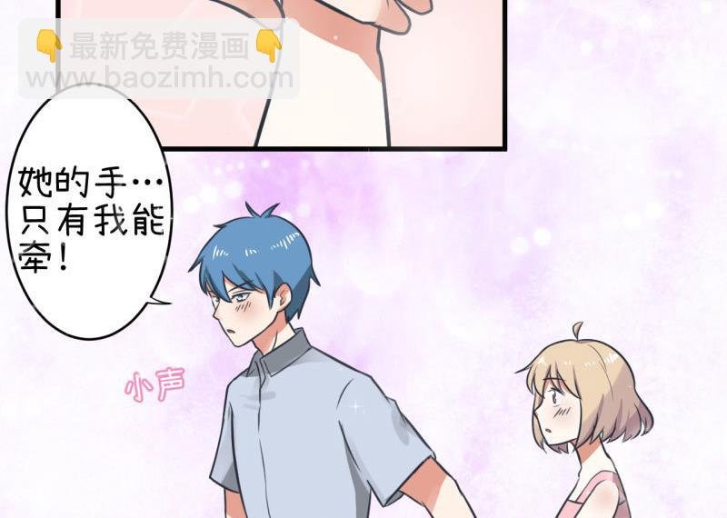 第81话 不能播
