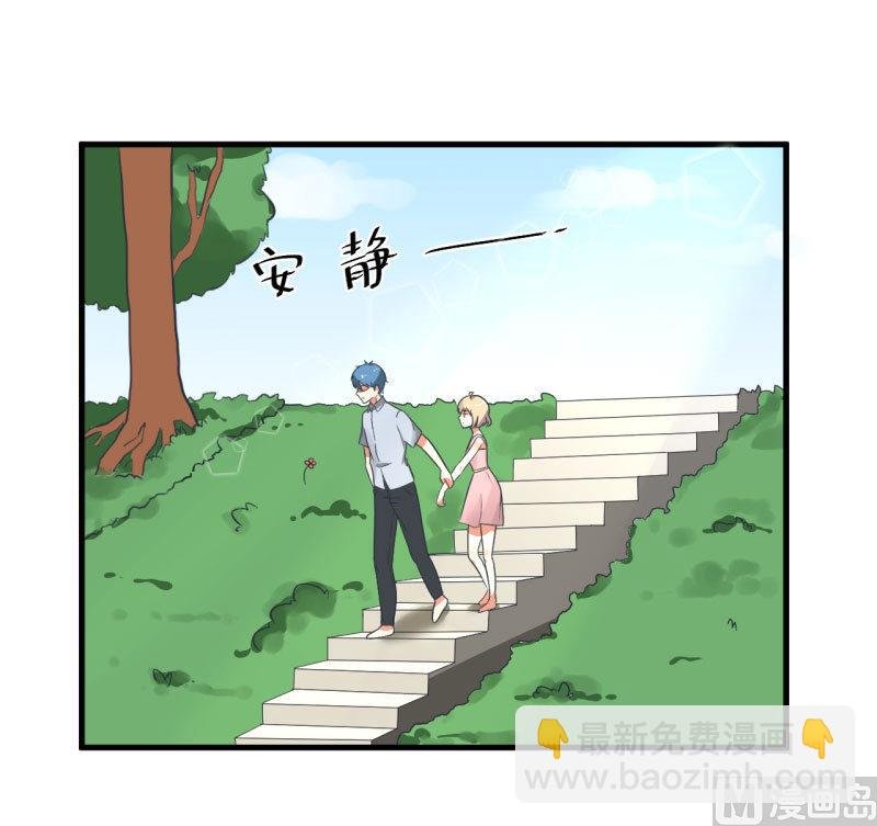 第81话 不能播