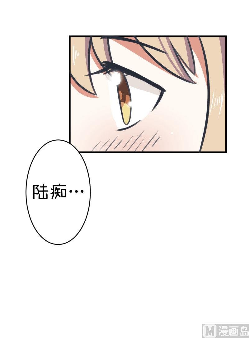 第81话 不能播
