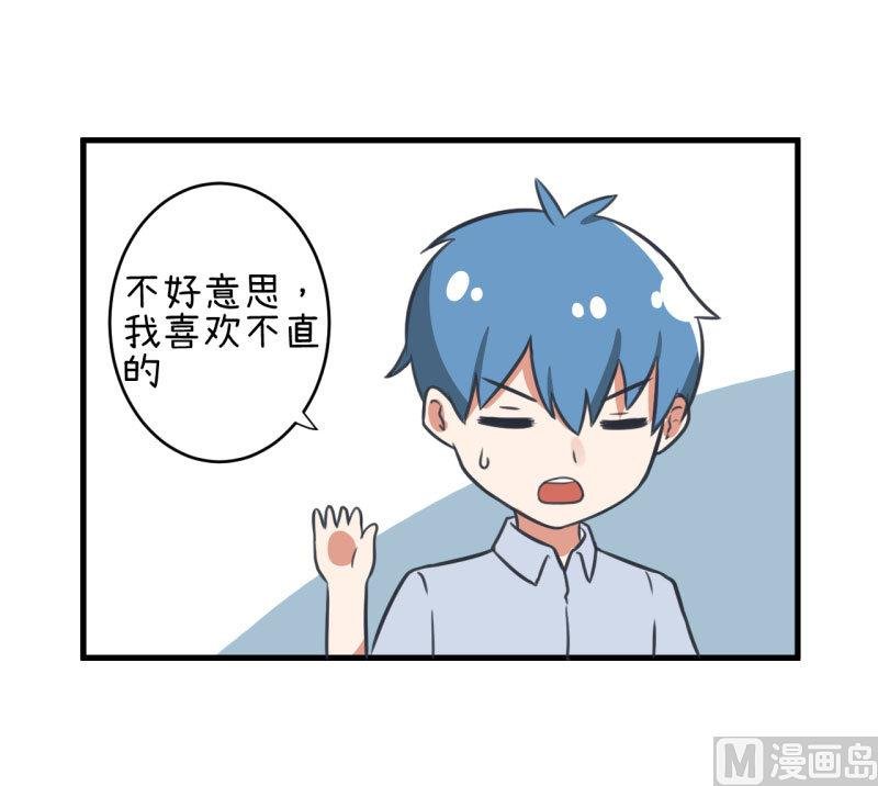 第81话 不能播