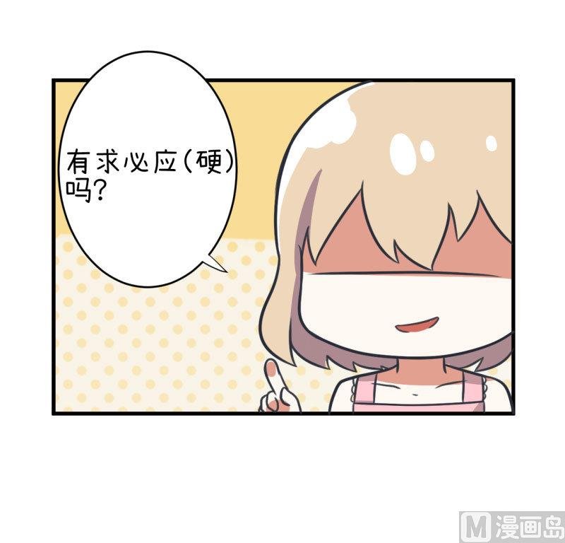 第81话 不能播