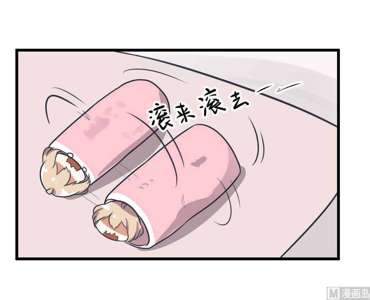 第82话 秘密地夜间幽会