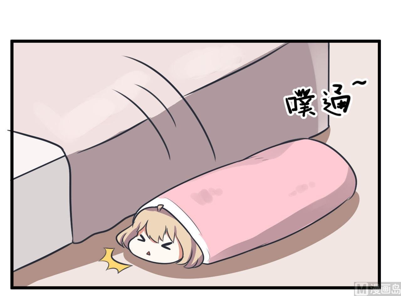 第82话 秘密地夜间幽会