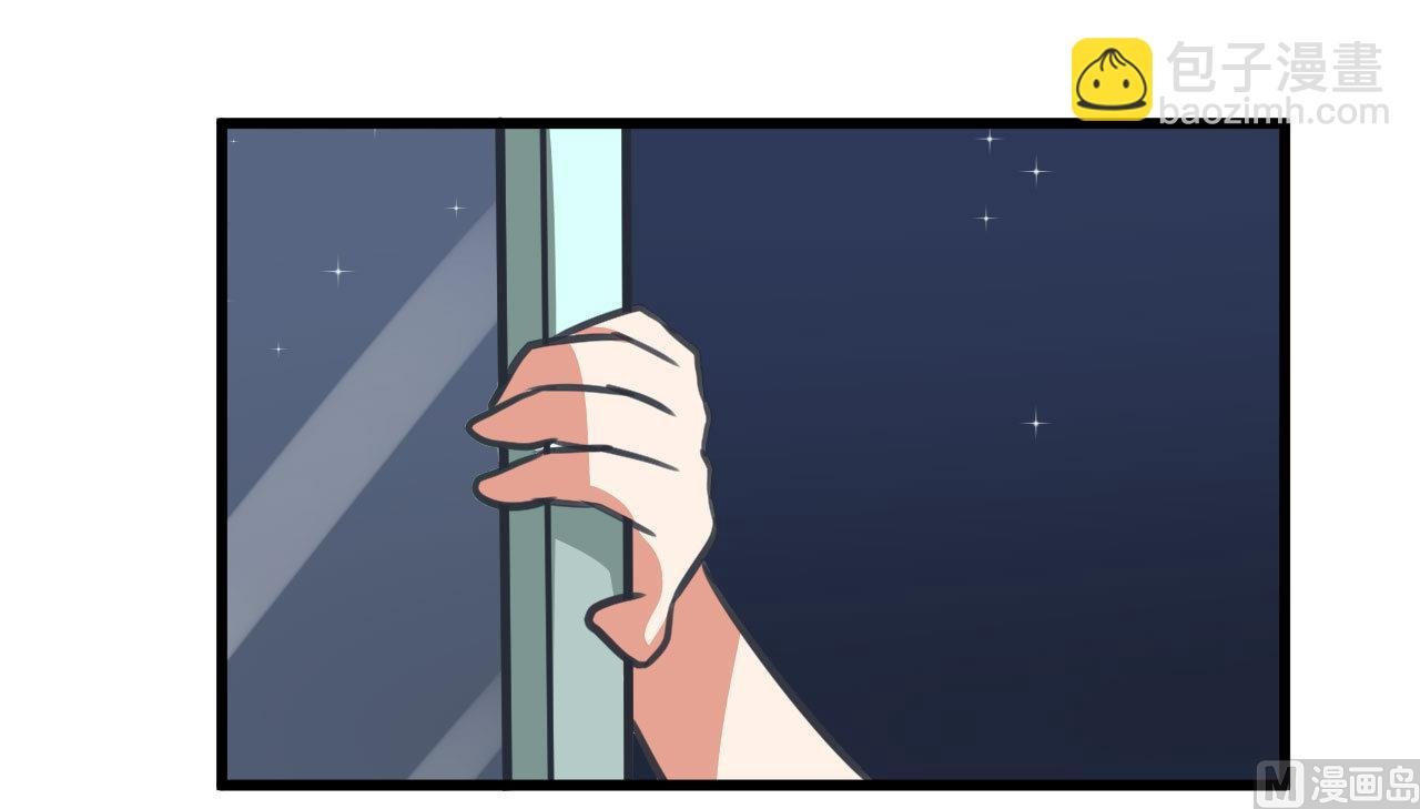 第82话 秘密地夜间幽会