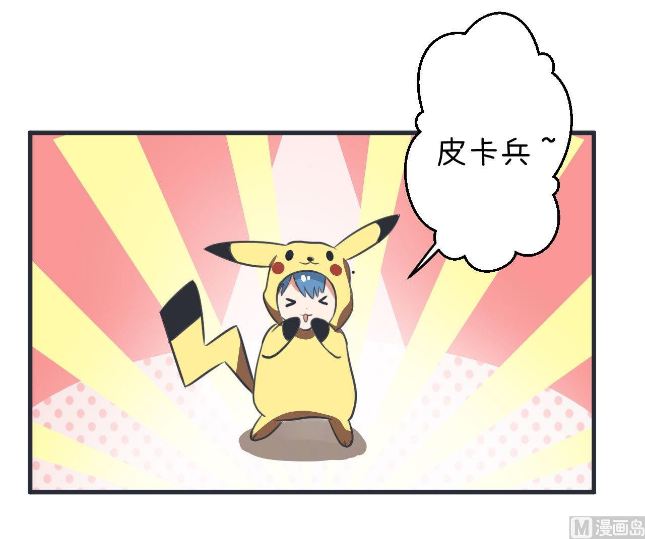 第82话 秘密地夜间幽会