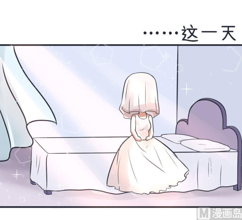 第83话 最美的新娘