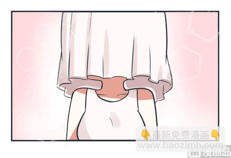 第83话 最美的新娘
