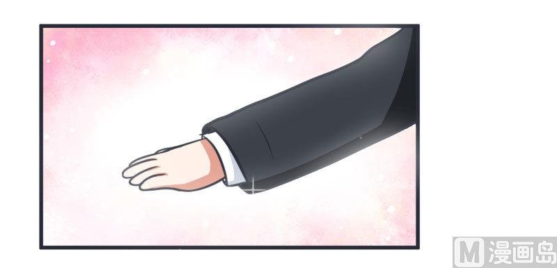 第83话 最美的新娘