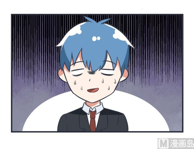 第83话 最美的新娘