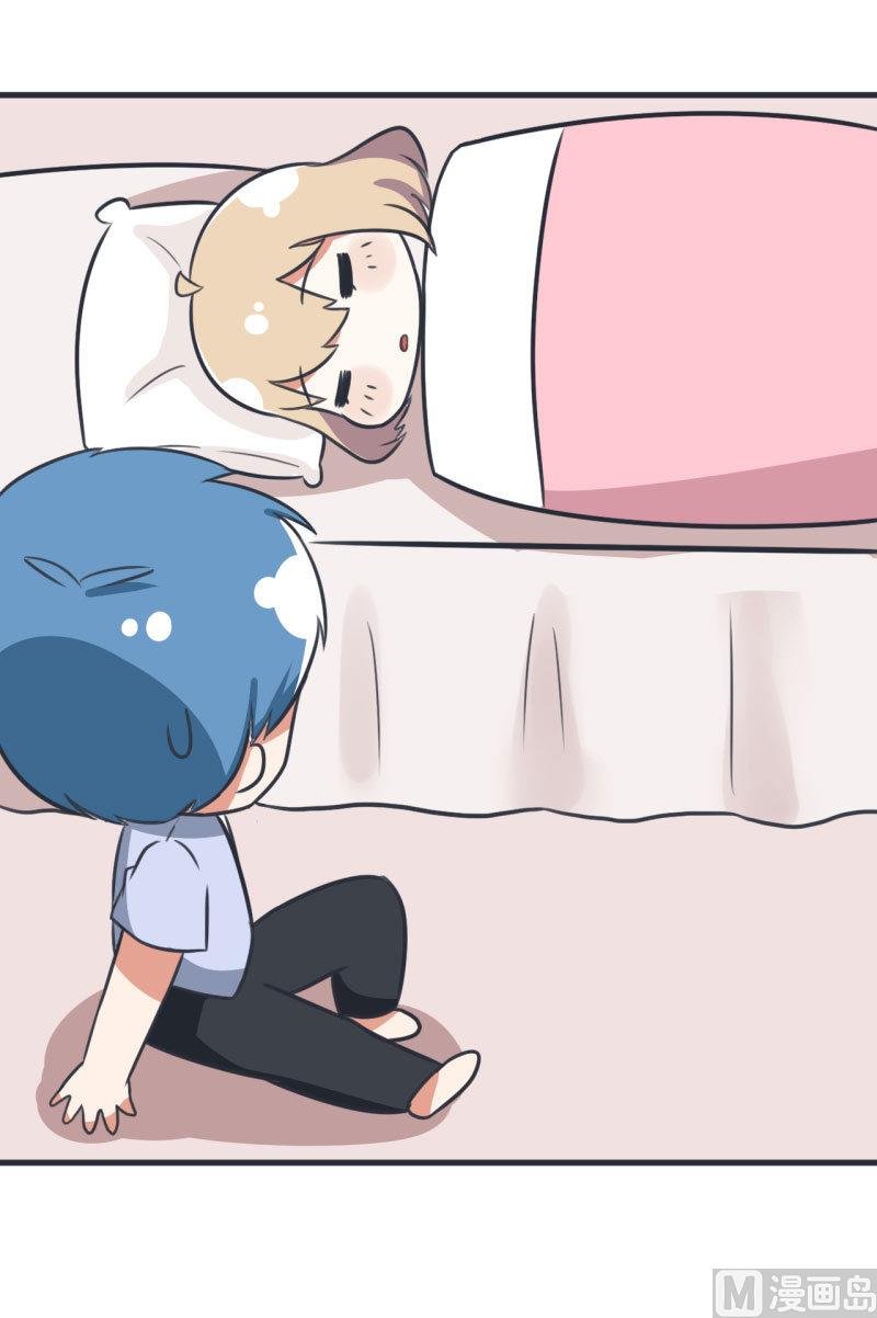 第83话 最美的新娘