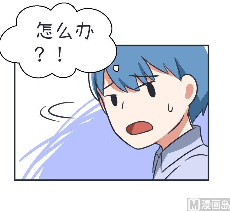第83话 最美的新娘