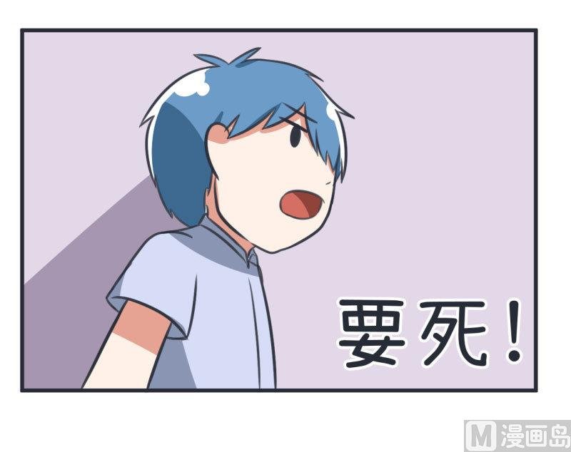 第83话 最美的新娘