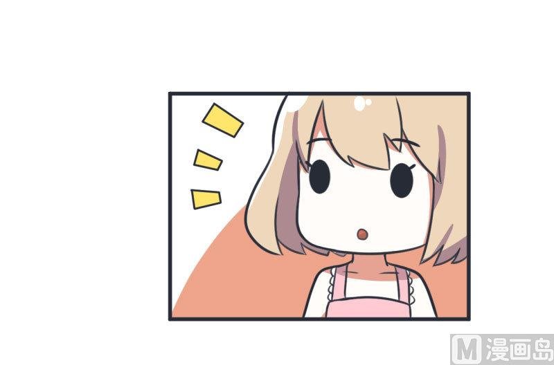 第84话 校园灵异大探险