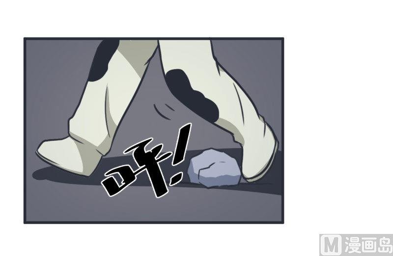 第84话 校园灵异大探险