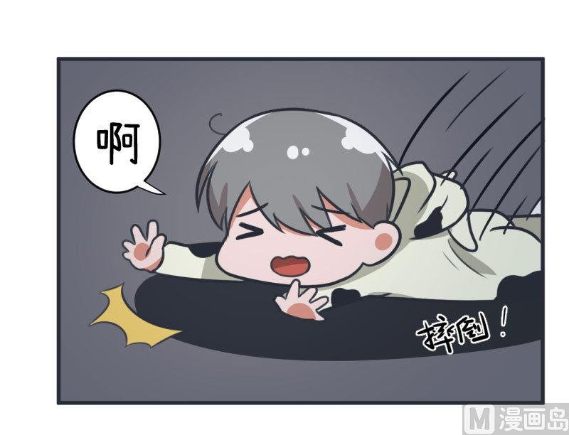 第84话 校园灵异大探险
