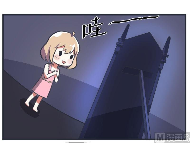 第84话 校园灵异大探险