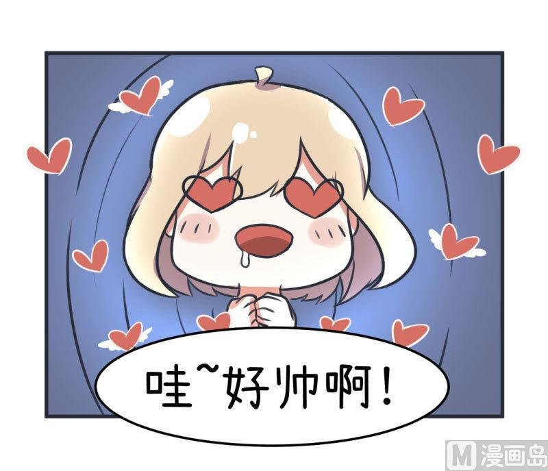 第84话 校园灵异大探险