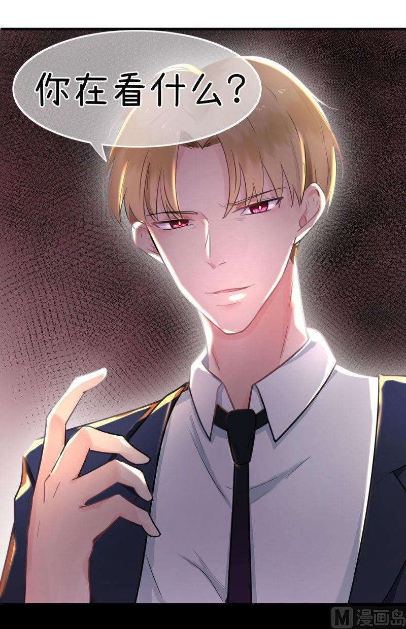 第84话 校园灵异大探险