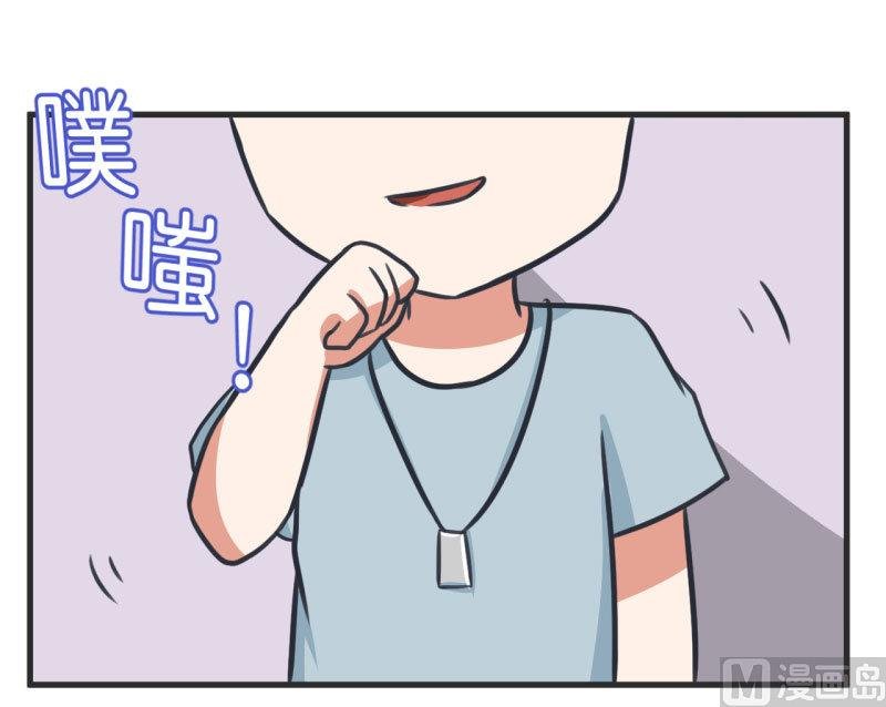 第85话 萝小莉污敌的原因是他