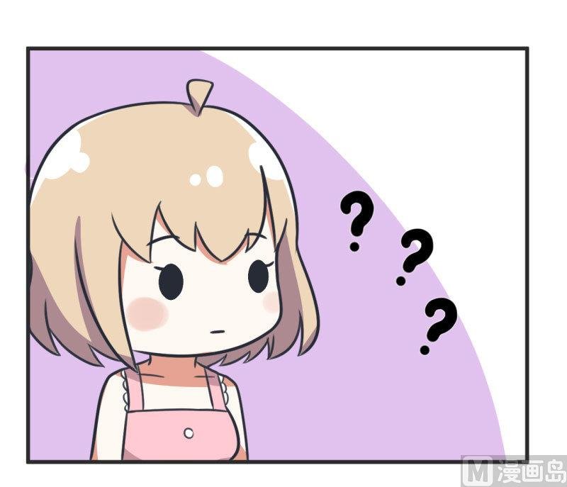 第85话 萝小莉污敌的原因是他