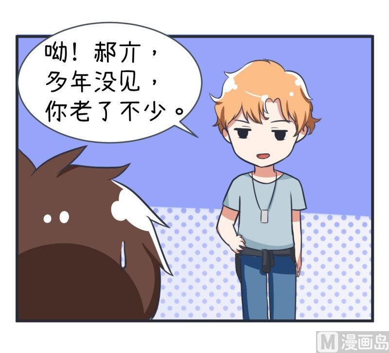 第85话 萝小莉污敌的原因是他