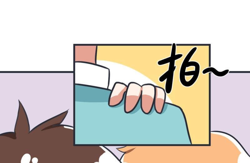 第85话 萝小莉污敌的原因是他