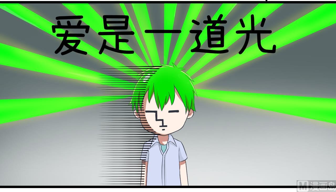 第86话 圣诞节炸了