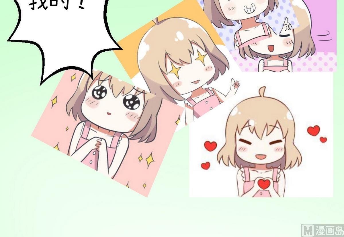 第86话 圣诞节炸了