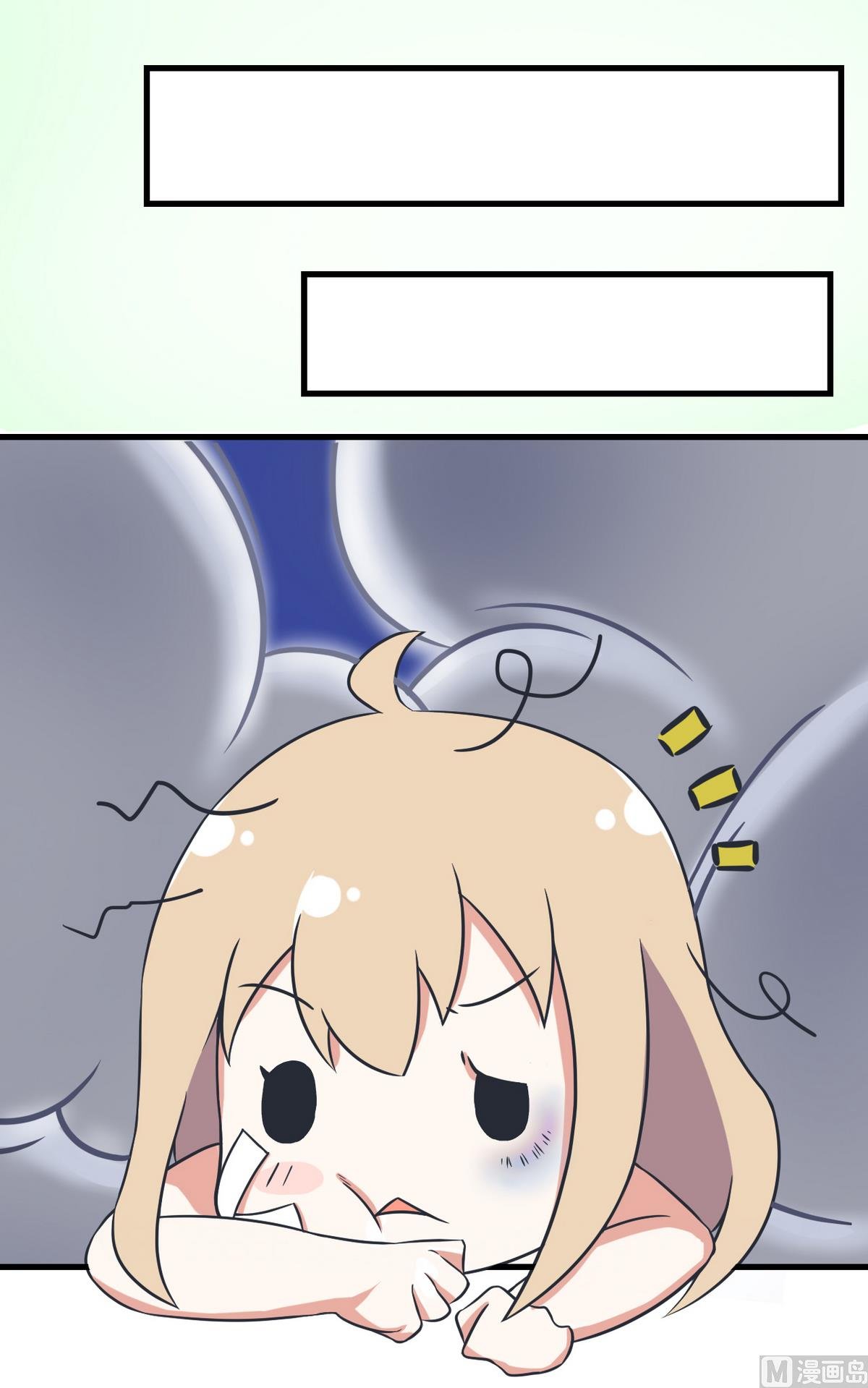 第86话 圣诞节炸了