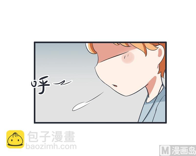 第88话 我们只是单纯的写作业