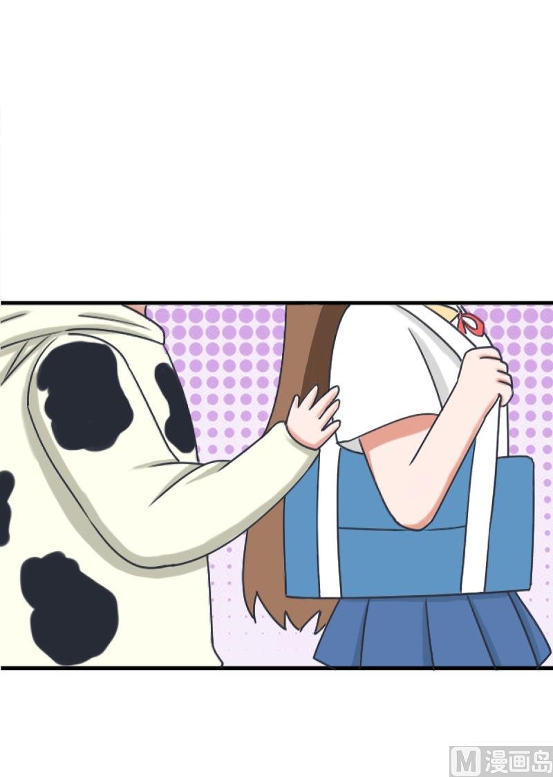 第89话 就是他们猥亵跟踪学生