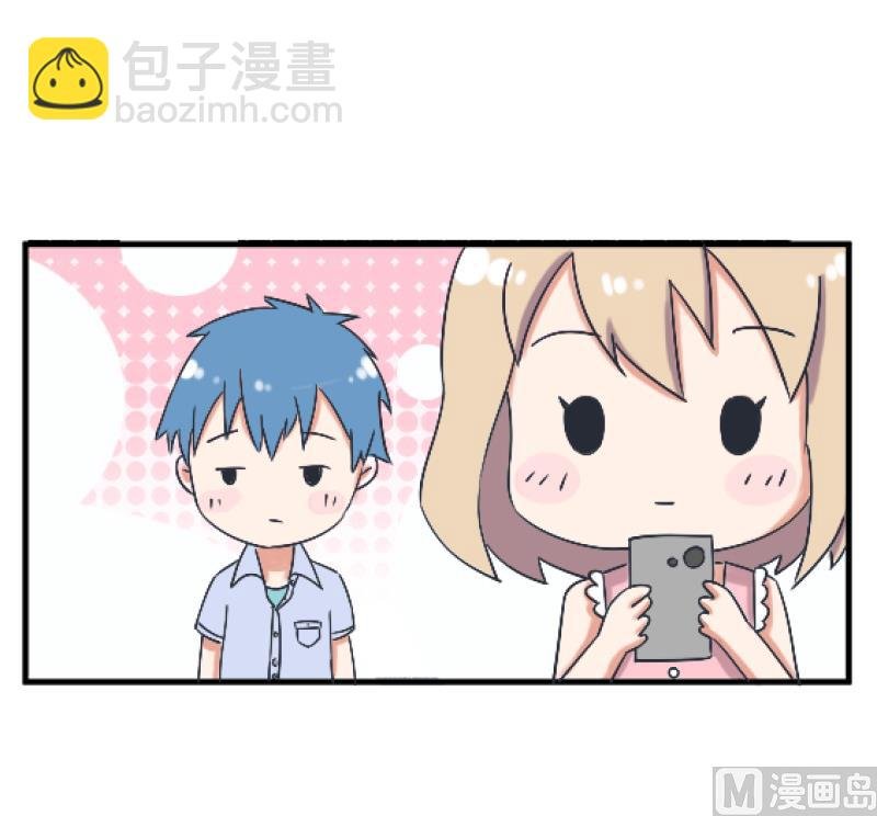 第89话 就是他们猥亵跟踪学生