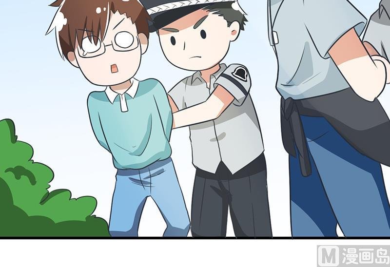 第90话 两个男人能干什么？