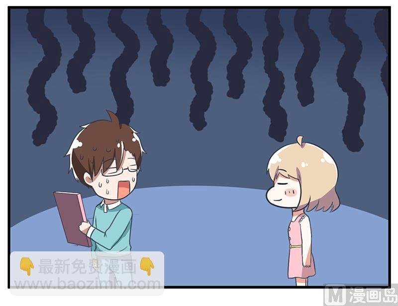第92话 新世界的大门