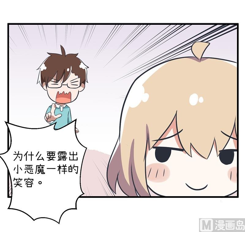 第92话 新世界的大门