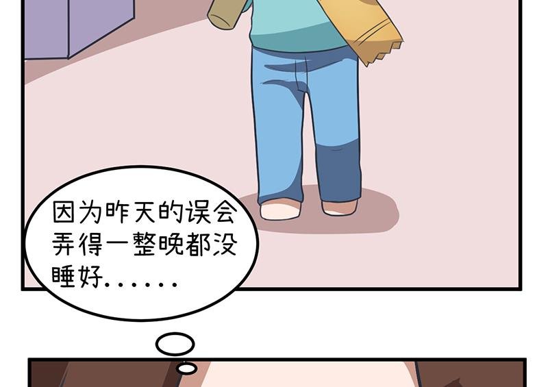 第92话 新世界的大门