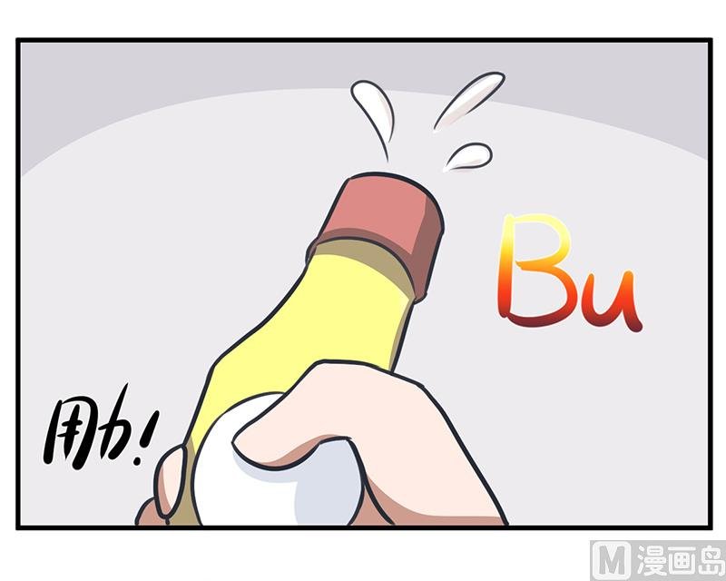 第92话 新世界的大门