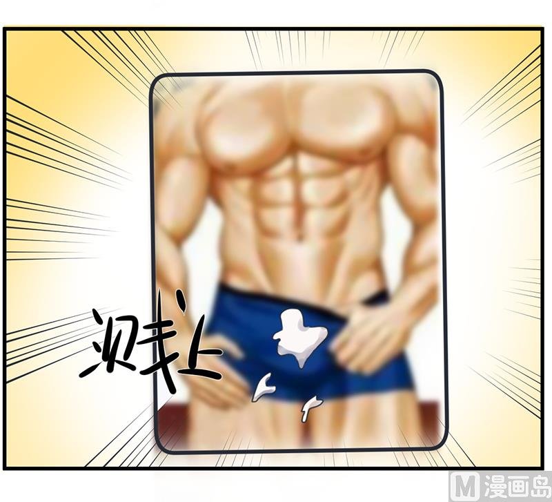 第92话 新世界的大门