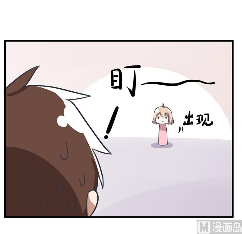 第92话 新世界的大门
