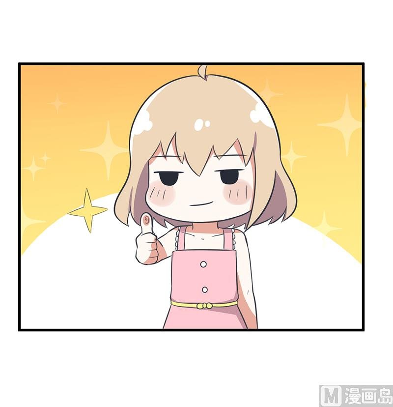 第92话 新世界的大门