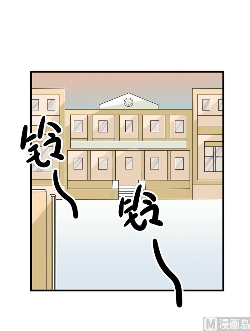 第93话 美丽的业余爱好